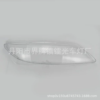 适用于03-08款马自达6前大灯罩 马自达M6前大灯壳透明灯罩灯面