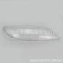 马自达m6透明前大灯灯罩