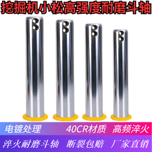 �ھ�C���SPC40 50 55 56 60 70 78�ڶ��R���^���ּܶ��S���N