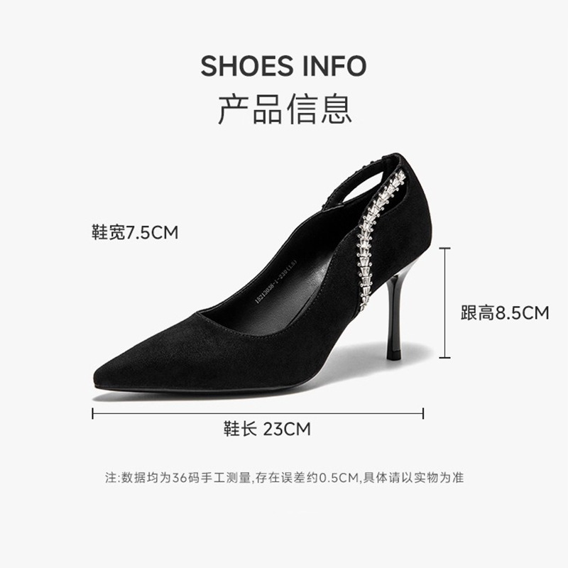 戈美其高跟鞋女2025秋季新款细跟水钻不累脚女士跟鞋时装高跟单鞋|undefined