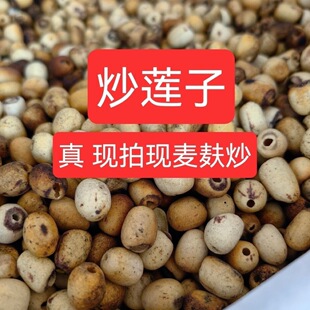 ����ɏ���ֹ���ɏ�ӳ���ɏ�ӷ۷Ǻ決�Ǽ�ʳ��ˮ����������ɏ�ӷ�
