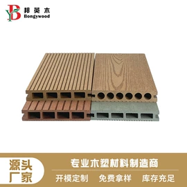 木塑材料;园艺护栏;户外花架