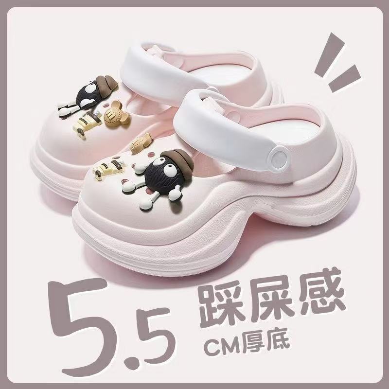 작은 허리 핑크 [밀크티 리틀 블랙 볼]