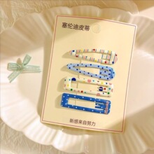 �¿��n���������sbb�A��ͯins�L��߅��l�����A���c�WԺ�L��߅�A