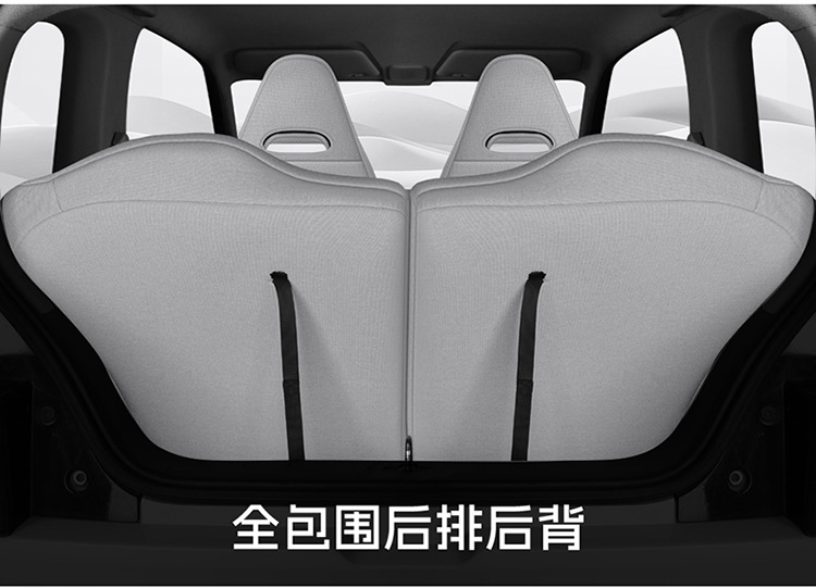 Wuling Hongguang Miniev Electric Car Suitable for Car Seat Cover Cloth All-Inclusive Macaron Seat Cover Four-Season Cushion