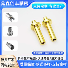 �����Ʒ�OӋ�B����2.0��ײ���~�����Ԫ��������������