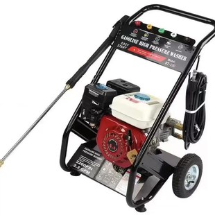 Foreign Trade Wholesale Gasoline High-Pressure Cleaning Machine, Cleaning Machine, High-Pressure Car Washing Machine, Car Washing Machine, Cleaning Equipment