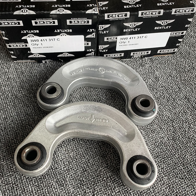 3W0411317C Is Suitable for Bentley Continental Gt Gtc Flying Spur Front Stabilizer Bar Connecting Rod Small Suspension Arm Left and Right