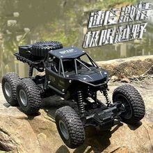 �羳�Ͻ��b�س���̖ԽҰ܇���������늄�RC�b����܇��ͯ�к����