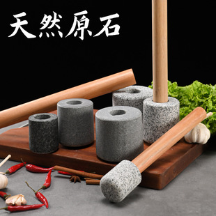ʯ�ʰ��֓v��������ʯ�Nʯ����Ȼʯ�^����ʯ�Nľ�^�ѓvș�N��ĥ��