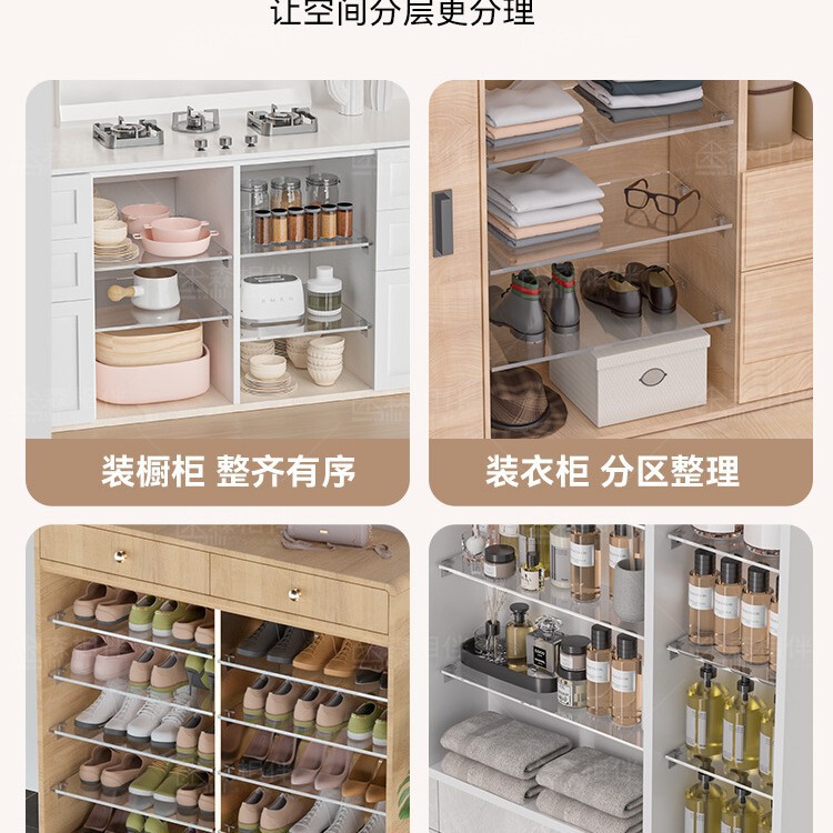 门面板亚克力玻璃打孔全屋简易小柜子加装橱柜门自装免门板|undefined