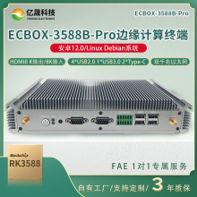 AIҕ�l���������ܾW�P֧��HDMI8Kݔ����׿12ϵ�yǶ��߅��Ӌ�����