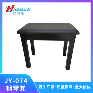 ���Ø����˕�����ٵ� �Y�������ٵ���ľ���ٵ���ٵ�JY-074�S