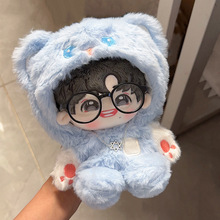 �΁�܎TNT�r������F20cm�޻������·��{؈�B�w�¿ɐۓQ�b����