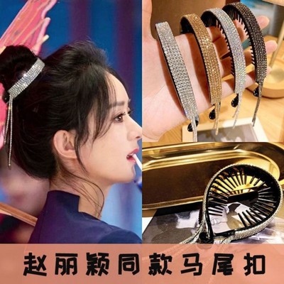 名媛气质固定丸子头盘发器高马尾流苏明星扣扭扭夹发饰女|ms
