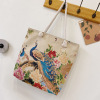 Ethnic bag for leisure, double sided embroidery, ethnic style, with embroidery, internet celebrity