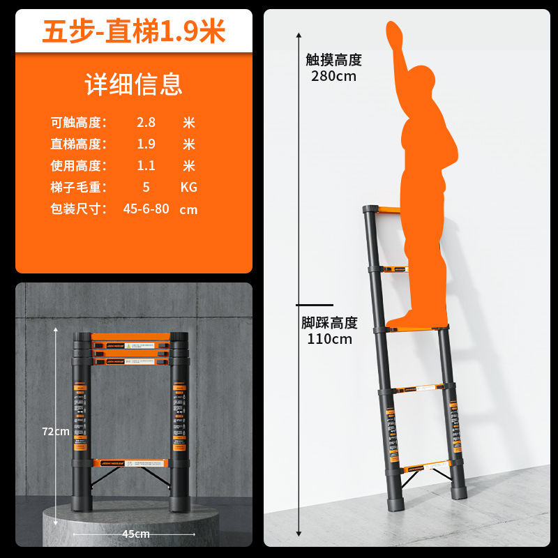Artesano Zhicheng Espesar Escalera telescópica de acero al carbono Escalera multifuncional en espiga para el hogar Escalera de bambú Escalera de ingeniería plegable