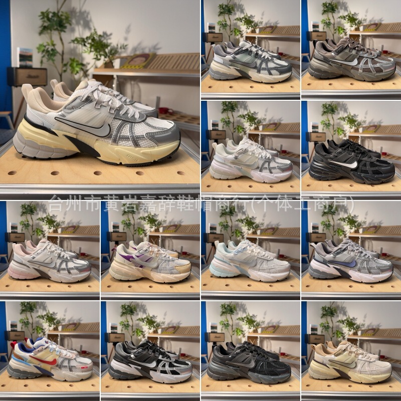 Putian Pure Original V2K Silver Runtekk 3XL Men's and Women's Breathable Dad Shoes Shock Absorbing Non-Slip Low-Top Running Shoes Putian Pure Original V2K Silver Runtekk 3XL Men's and Women's Breathable Dad Shoes Shock Absorbing Non-Slip Low-Top Running Shoes