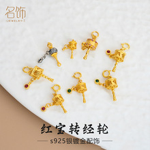 S925y價ŷDͲ ֹdiyִ