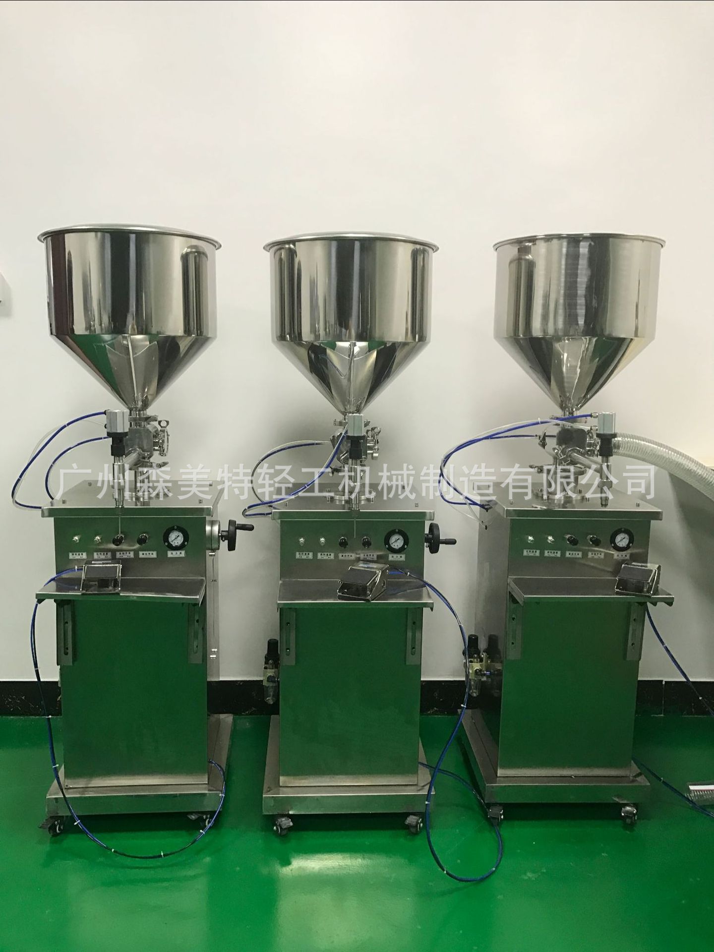 活肤霜灌装机 染发膏灌装机 美白霜灌装机 精华乳灌装机设备