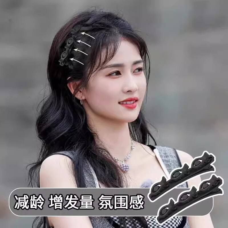 怠惰なプリンセスヘアクリップ、女性の額サイドクリップ、前髪、細い髪、編み込み、カモノハシクリップ、ヘアクリップ、ヘアアーティファクト|undefined