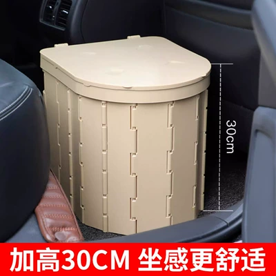 Car Portable Toilet Emergency Kempinq və səyahət