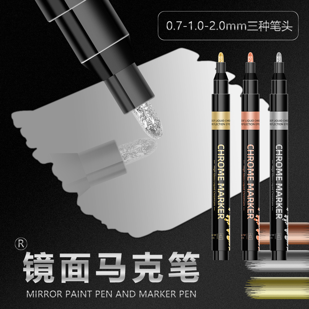 Metallic mirror chrome-plated pen model, coloring pen, nail art graffiti pen, figure repair touch-up pen, electroplated silver paint pen