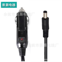 ܇�d��ʽ�c�����Դ�� ��ͨ���c������5.5*2.1DC�Դ���c����ĸ��