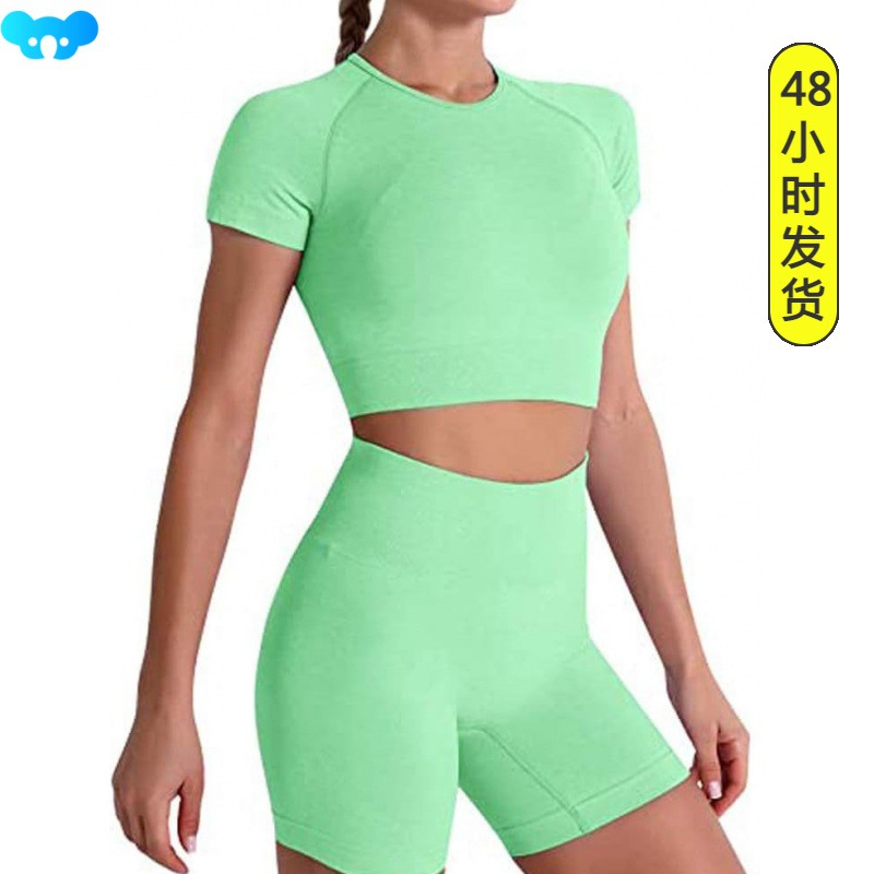 Women's Knit High Stretch Fitness Tight Yoga Wear女装针织高