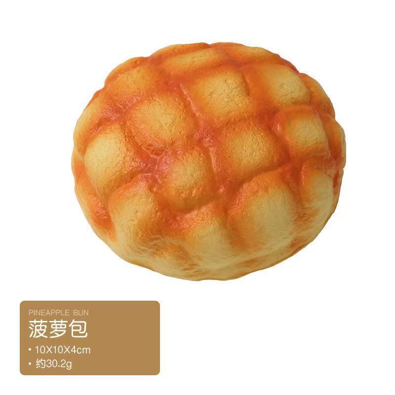 Juegos de descompresión pellizco pellizco rebote lento niña lindo juguete suave de ventilación simulación de alimentos pan pastel con fragancia