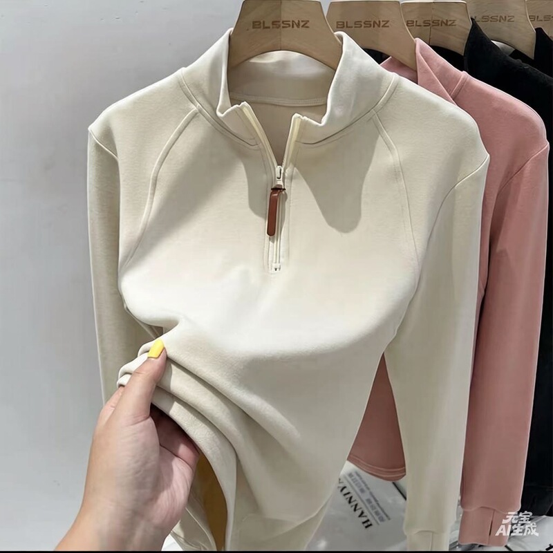Hohuo Fruit Oil Moisturizing Half-Zip Stand-Up Collar Base Shirt for Women, Brushed Thickened Fleece Lined Jacket, Skin-Friendly Warm Top Hohuo Fruit Oil Moisturizing Half-Zip Stand-Up Collar Base Shirt for Women, Brushed Thickened Fleece Lined Jacket, Skin-Friendly Warm Top