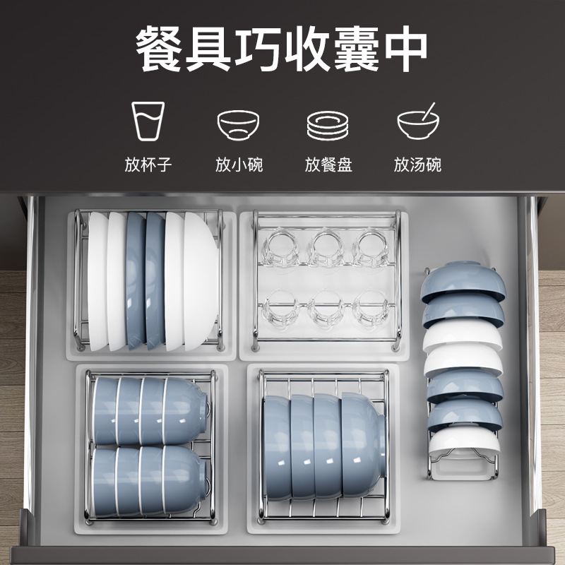 S83V wholesale 304 stainless steel drawer with built-in bowl, plate, dish and cup holder, kitchen counter display rack