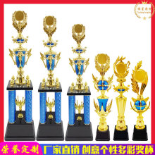 trophy cup�ߙn�����WУ��ˇ�\�Ӄ�ͯ�W�������������Ͻ��٪���