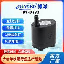 220V/110V���L�C���{�ȳ�ˮ�� ���F����Ӿ���^�V��ˮ�� ��Ȫ��