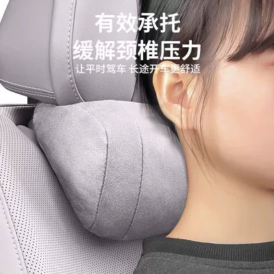 Headrest, Byd Han Dmi Glory