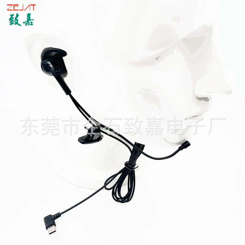 ZJ095MR-单边耳机+麦 (8).jpg
