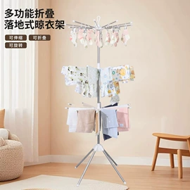 晾衣架晾晒架;收纳架;卫浴置物架