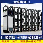 厂家供应电动伸缩门学校电动伸缩门电动伸缩门电动伸缩门遥控