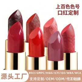 工厂定制欧美滋润丝绒哑光口红 OED跨境唇部彩妆珠光亮光口红代工