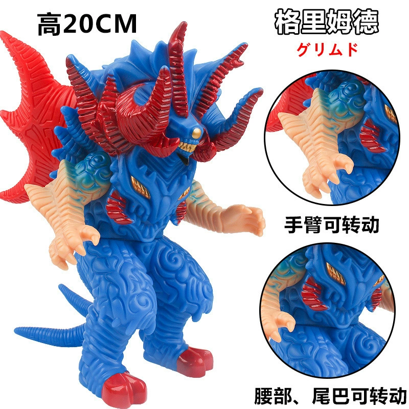 Dragon Ball, большой классический монстр из мягкой резины