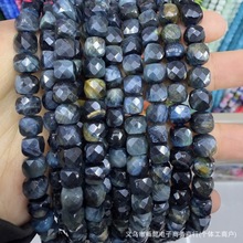 �羳����8mm��Ȼʯɢ���������diy����朴����Ʒ������lֱ�N