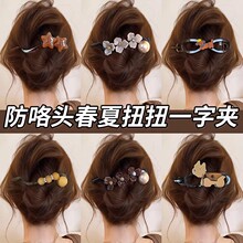 ����ŤŤ�A�l�AŮ2026�¿�߼����^�lץ�A���X�װl��һ�֊A���^�