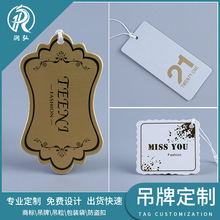 ���b���ƶ�����Ů�b���Β��Ƶ����·��̘˺ϸ��Cͯ�b�˺�LOGOӆ��