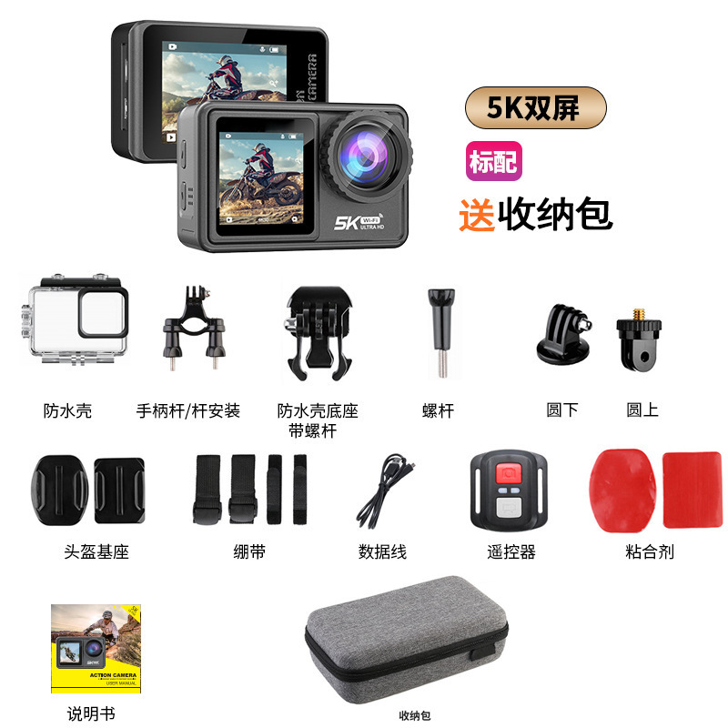 M81TR (5K/30 frames + touch screen + remote control)