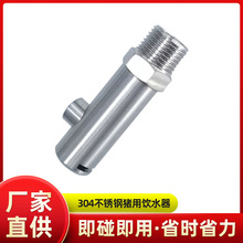 ���P䓹�ˮ���ˮ�� �L��ʽ�iˮ�� �����O���i�ˮ������ă�