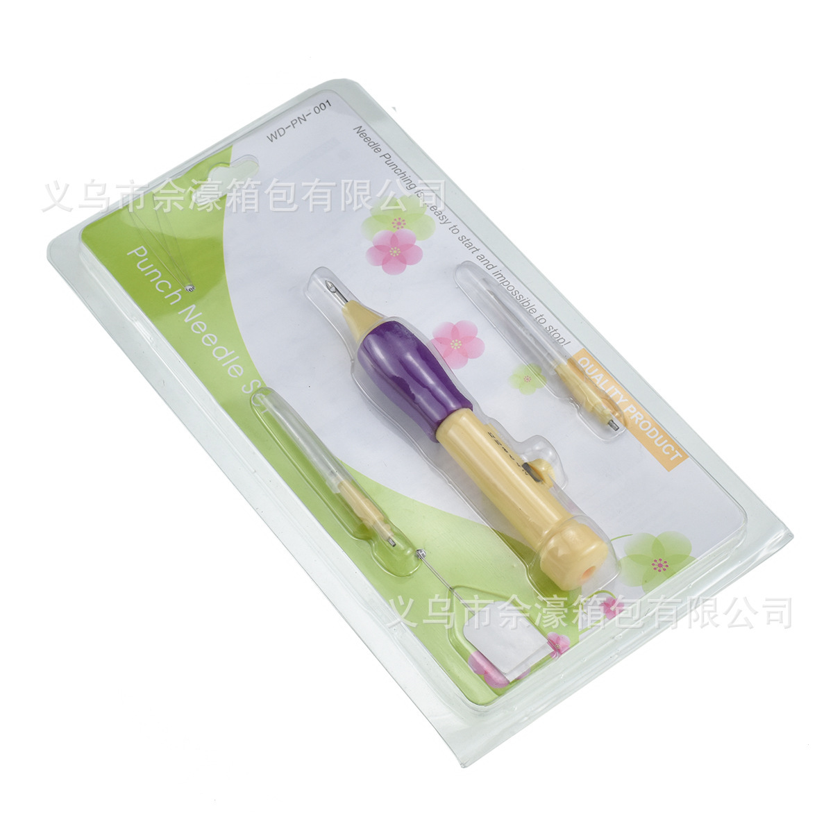 Herramientas de tejido transfronterizas, pinza de bordado DIY, 3 tipos de espesor, un conjunto de pinzas de pinza de bordado, pinza de bordado AC047