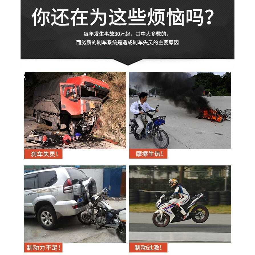 Modificación de la bomba superior de cilindro CNC para motocicleta eléctrica para mono pequeño y ternero bomba de aceite de freno izquierda y derecha bomba de freno