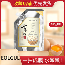 ӷ۵ݱ˺Ĥ˪aˮo¸ưwTĨʽ{