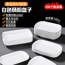 100���b �L�����ܰ��c�۱P��͵��´ɱP���b�˱P���õ���