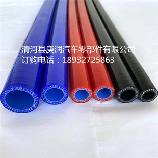 Manufacturer Customizes and Produces Automotive Silicone Rice Tubes, High Temperature Resistant Cloth-Clamped Silicone Tubes, Complete Sizes